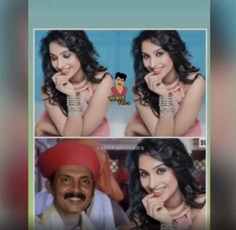 Aai Kuthe Kay Karte Viral Memes