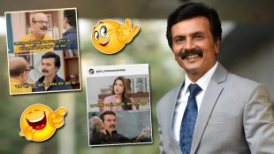 Aai Kuthe Kay Karte Viral Memes