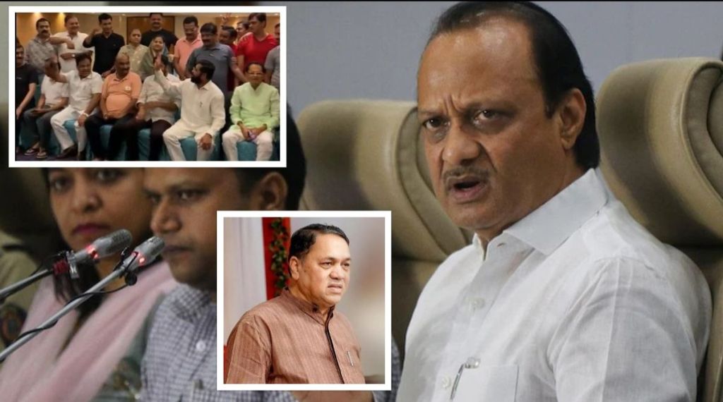 NCP Ajit Pawar Shivsena Eknath Shinde