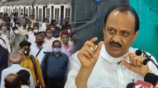Ajit Pawar on Mask