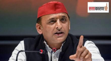 Akhilesh Yadav