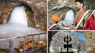 Amarnath Yatra 2022 Pratham Puja
