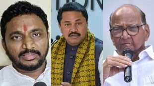 Amol Mitkari Nana Patole Sharad Pawar