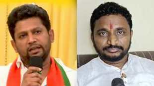 Amol Mitkari Sujay Vikhe Patil
