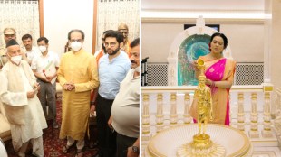 Amruta Devendra Fadnavis London