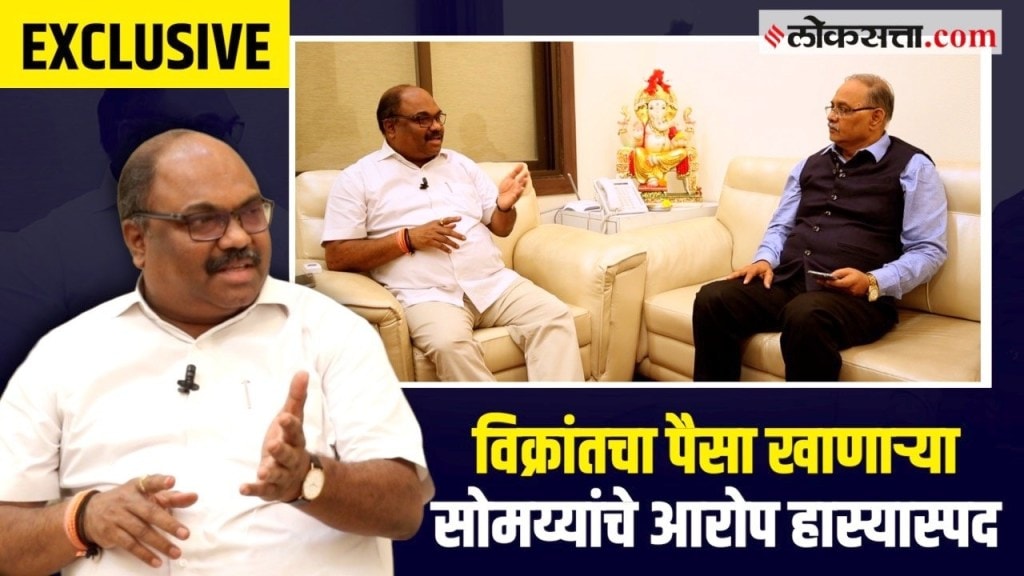 Anil Parab Sandip Acharya Anil Parab Sandip Acharya