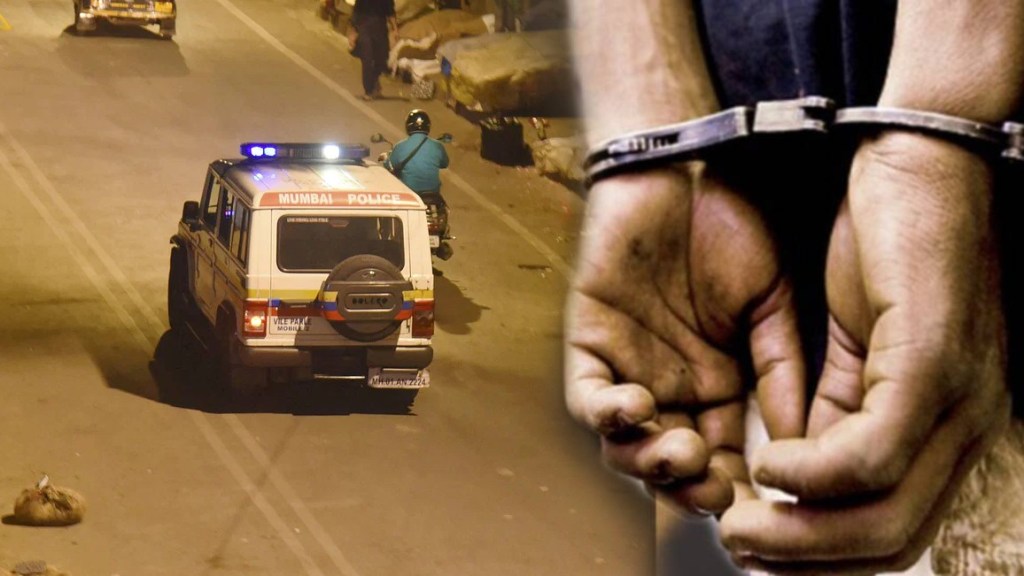 Arrest Pune