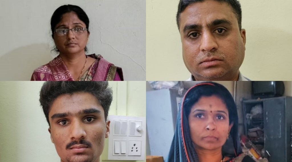 Aurangabad Murder Accused