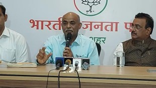 BJP Rajendra Nimborkar