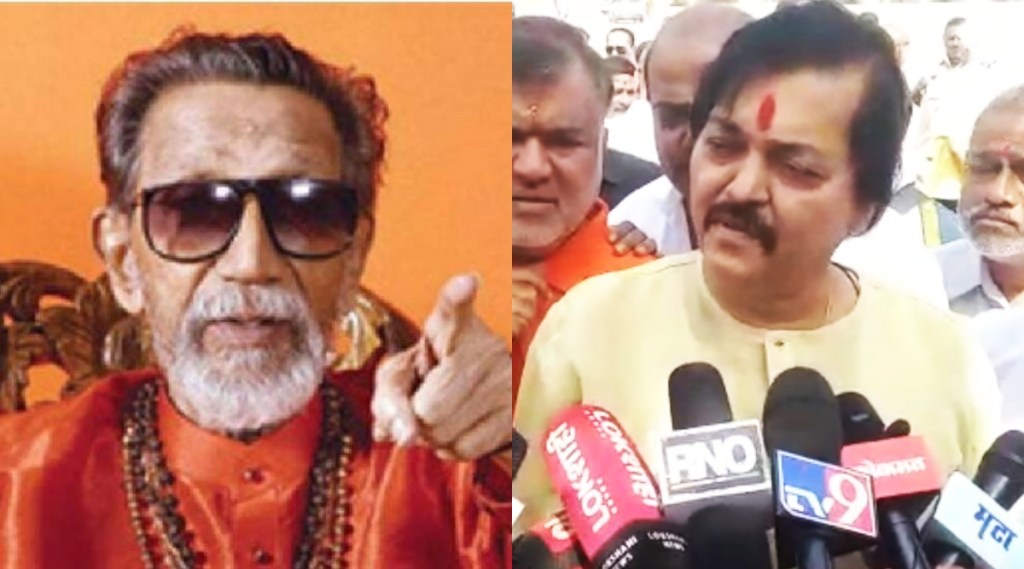 Balasaheb Thackeray Pradip Jaiswal Shivsena MLA Aurangabad