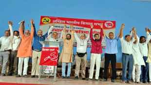 Beed AIKS P Sainath Ajit Navale
