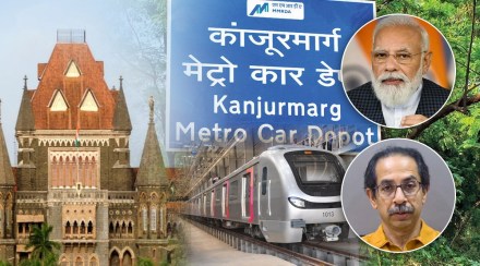 Bombay High Court Metro 3 Carshed