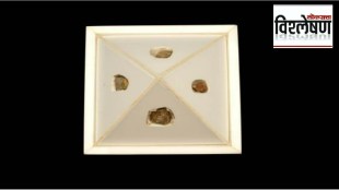 Buddha relics