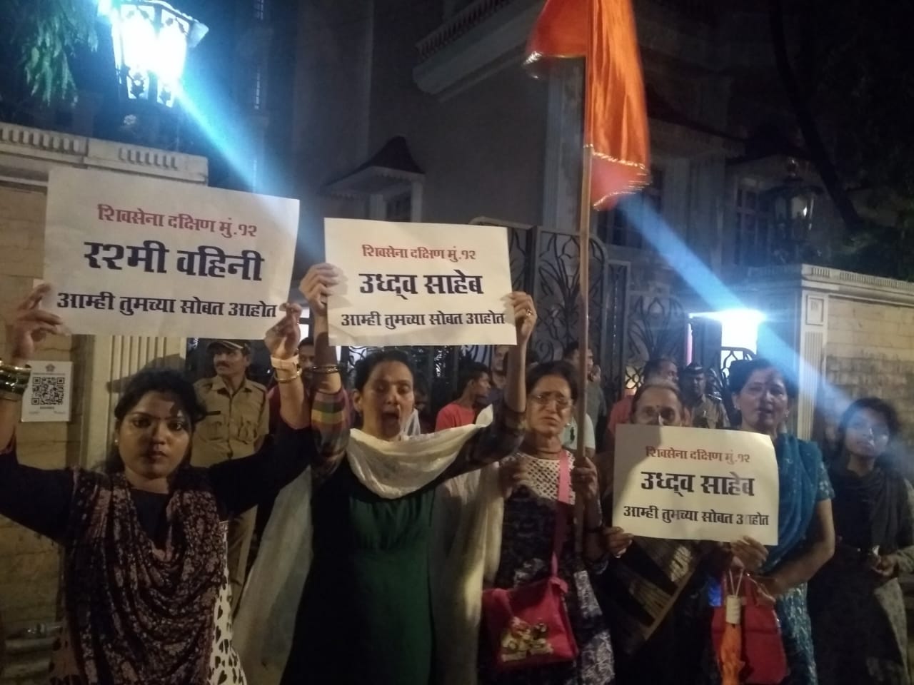 Shivsainik support CM uddhav thackeray 