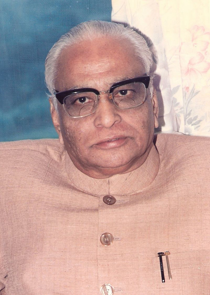Chief Ministers of Maharashtra List Photos