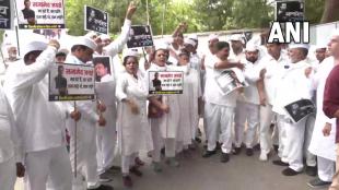 Congress supporters raised slogans in favor of Rahul Gandhi