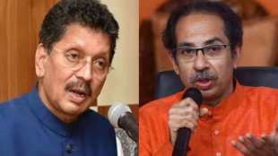 Deepak Kesarkar Uddhav Thackeray