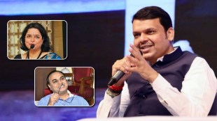 Devendra Fadnavis BJP