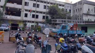 Dombivali G Ward Office