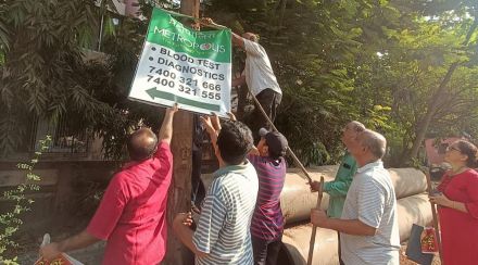 Dombivli, World Enviornment Day,