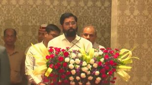 EKNATH SHINDE