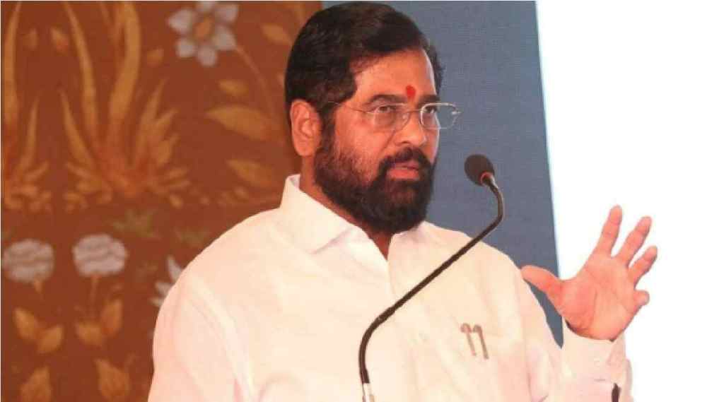 EKNATH SHINDE