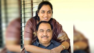 Eknath Khadse Rohini Khadse