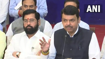 Eknath Shinde CM