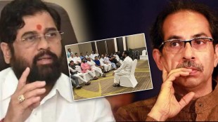 Maharashtra Political Crisis Eknath Shinde Uddhav Thackeray