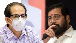Eknath Shinde CM Uddhav Thackeray Updates, Maharashtra Shivsena Political Crisis