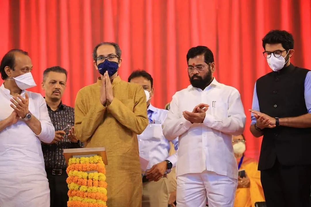 Eknath Shinde photo