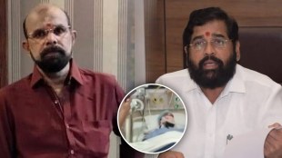Eknath shinde and ram mirashi