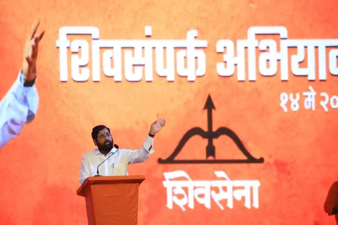 Eknath Shinde latest news 