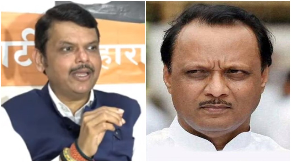 FADNVIS AND AJIT PAWAR