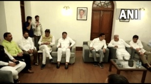 maharashtra congress mla meeting