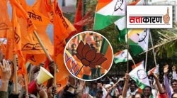 गडचिरोलीत सर्वच पक्षांसाठी आव्हानात्मक स्थिती