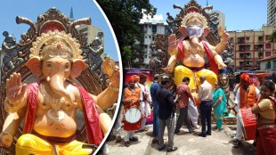 Ganpati Australia Manohar Bagwe