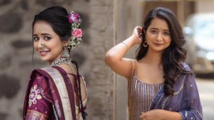 Gauri Kulkarni Aai Kuthe Kay Karte