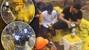 Shivrajyabhishek Din Celebration on Gumtara Fort Bhivandi Maharashtra