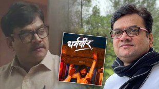 Happy Birthday Mangesh Desai played journalist role in dharmveer