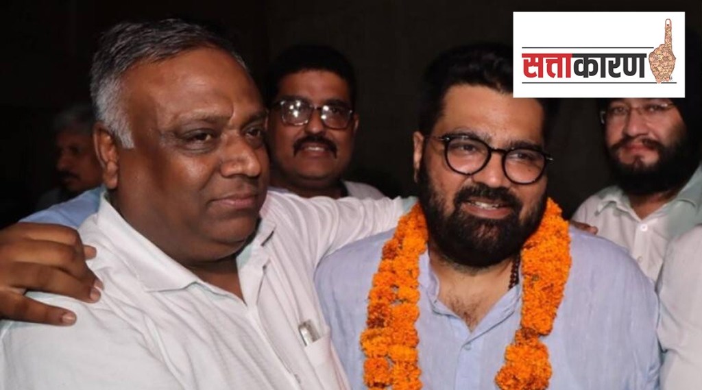 Haryana Rajya Sabha Election