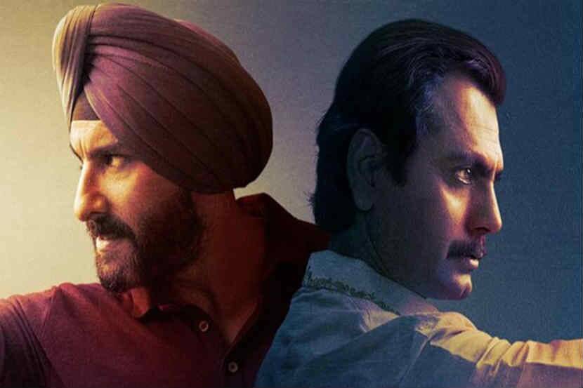 Highest Paid actors on ott 