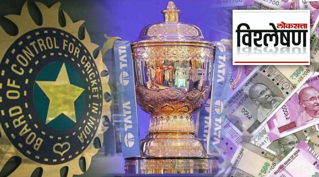 IPL Media Rights Auction 2023-27 date IPL Media Rights Auction 2023-27 date