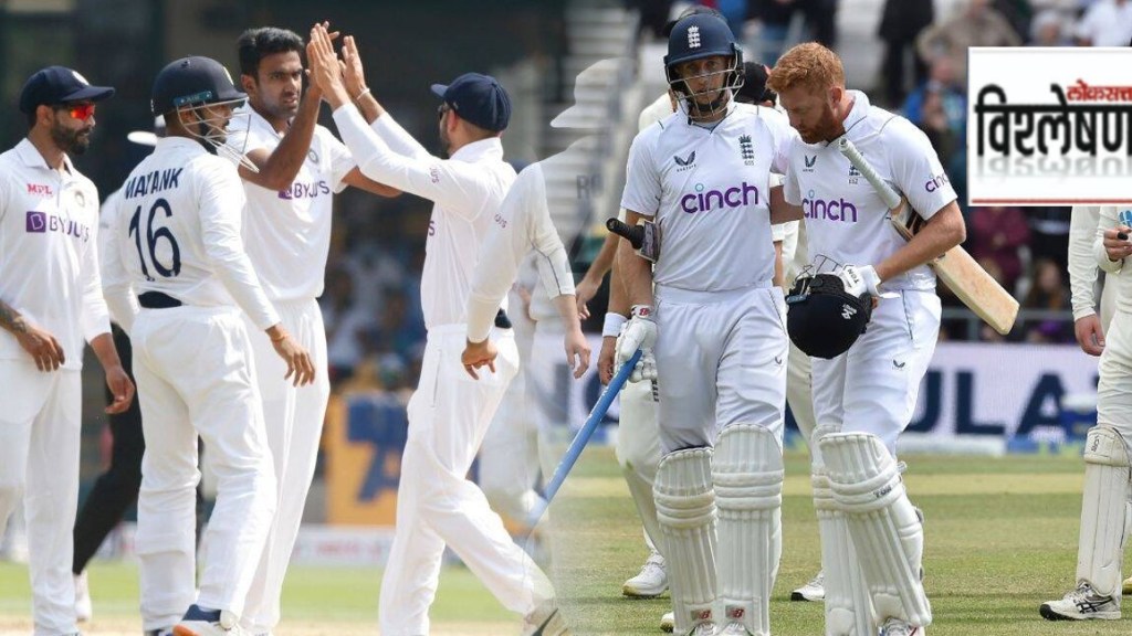 India vs England