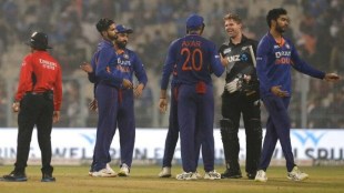 India vs New Zealand