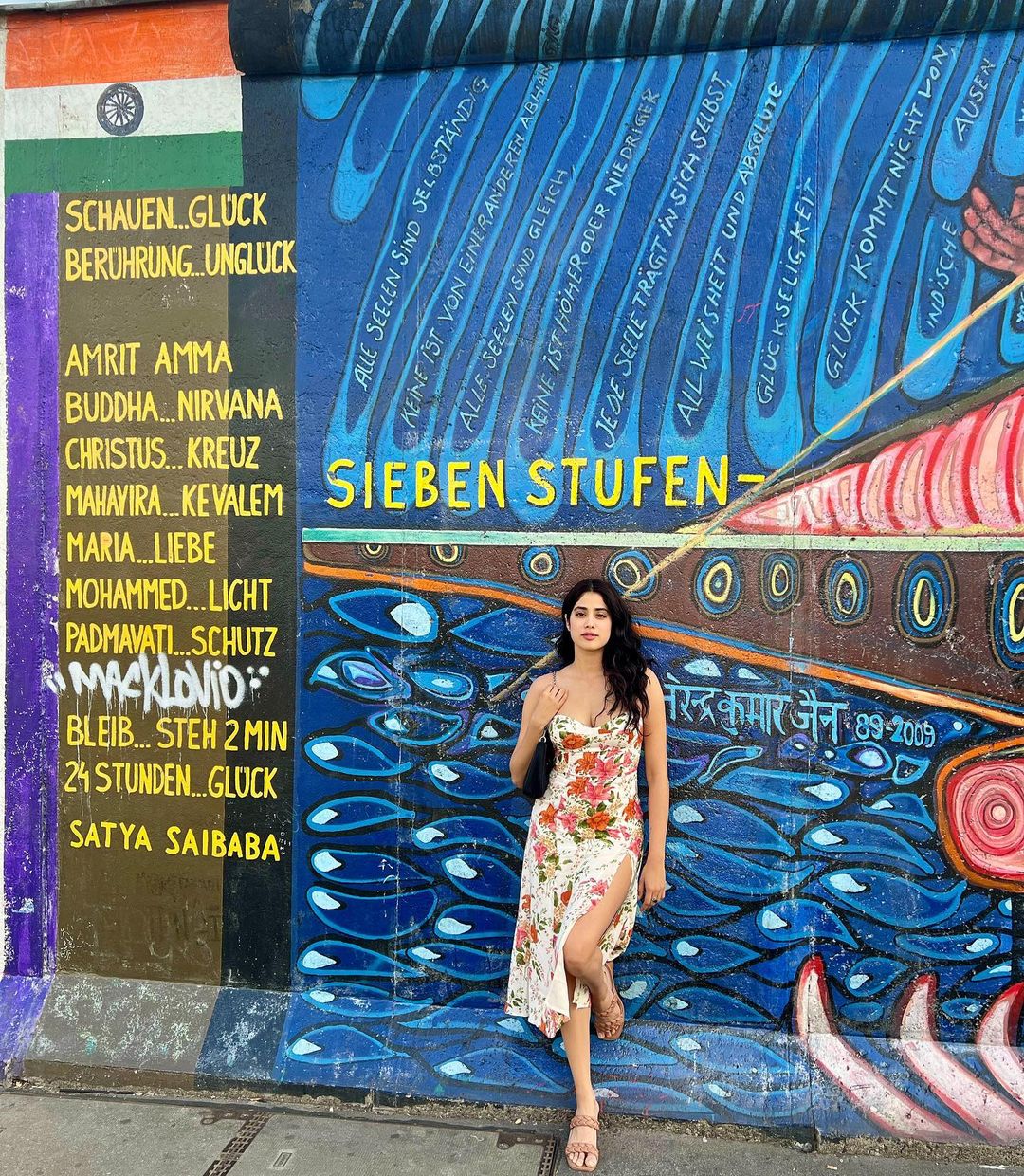 Janhvi Kapoor 