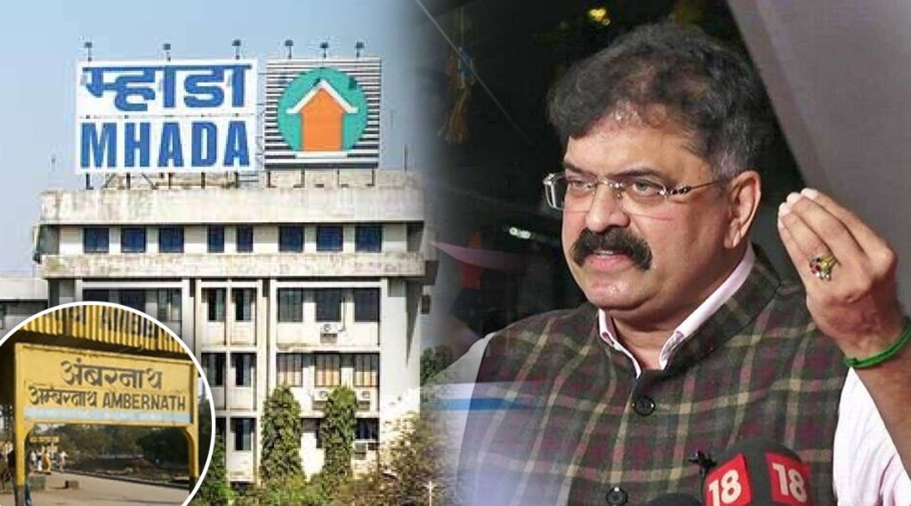 Jitendra Awhad, NCP, Ambarnath, MHADA Housing Society