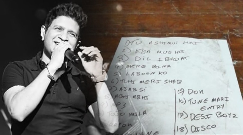 (Photo - social madia) (Photo - social madia)