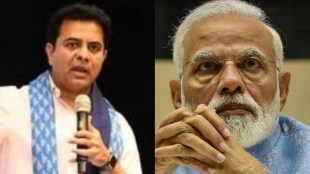 KTR Narendra Modi