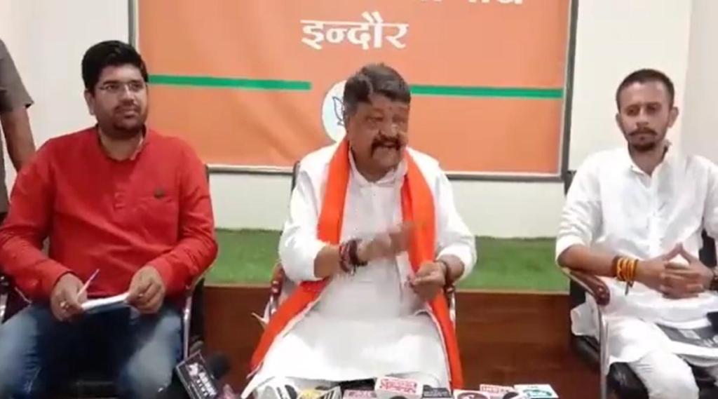 Kailash Vijayvargiya Kailash Vijayvargiya
